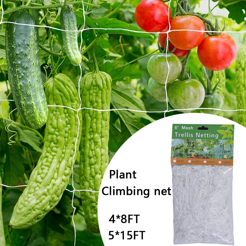 Garden Vegetables Plant Trellis Netting Heavy-Duty Polyester Plant Support Vine Flower Climbing Hydroponics Net Accessories