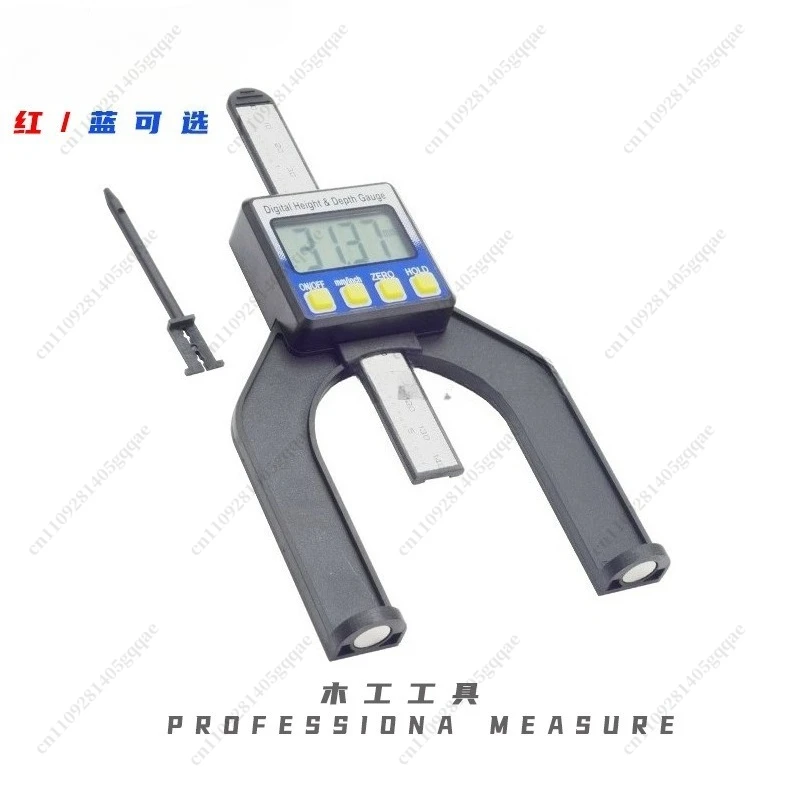 80MM0.01MM Digital Woodworking Depth Ruler Height Ruler Vernier Caliper Digital Caliper