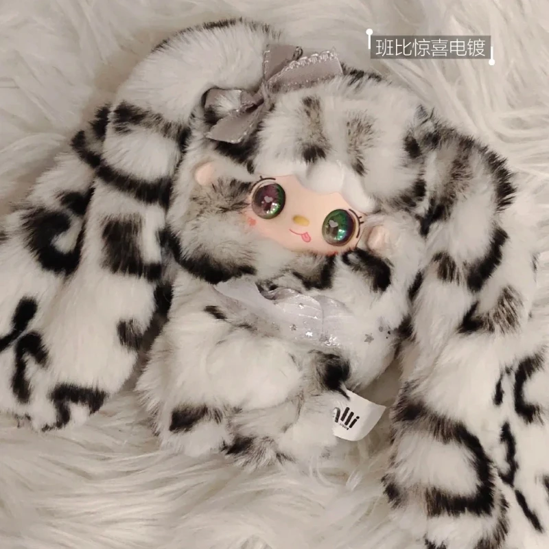 حقيقية يوكي القفز الأرنب سلسلة اللعب صندوق أعمى جميل الفينيل قلادة الديكور أنيمي الشكل صندوق غامض جمع طفل هدية #2