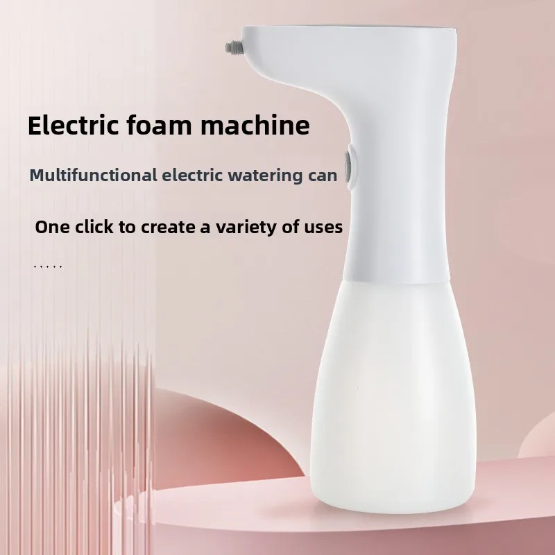 

Кухонный пенообразователь, бытовой электрический пенообразователь, шампунь для мытья тела, очищающее средство для лица, моющее средство, пистолет-распылитель для мыльной пены