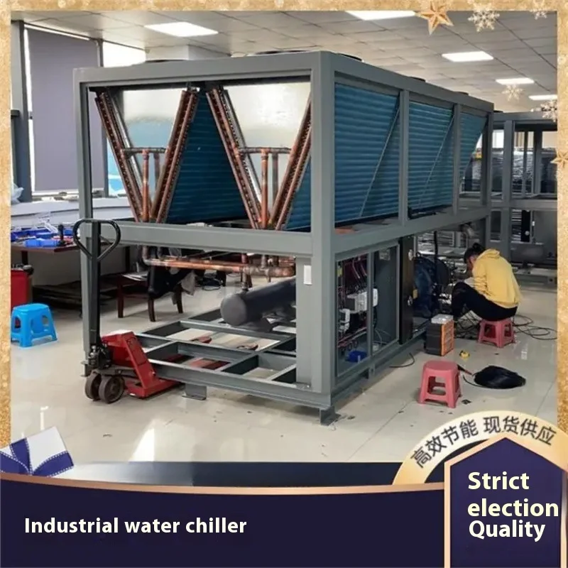 Manufacturer's Direct Sales Air Cooled Box Type Low-temperature Ice Water Unit Small and Medium-sized Commercial Use