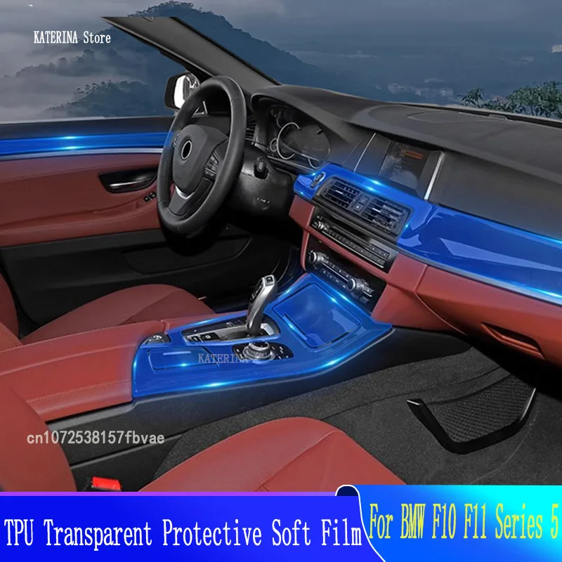 For  BMW F10 F11 Series 5(2011-2017)  TPU Car Interior Gear Dashboard Protective Film Transparent Anti-scratch Accessories