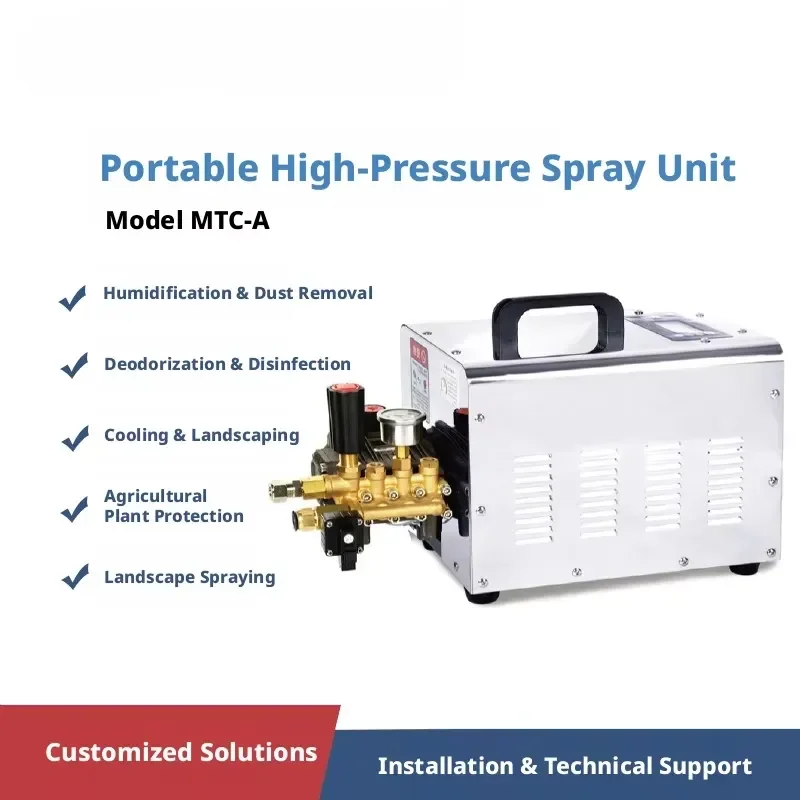 i Daringfish Mist Forest System for Dust Suppression, Cooling, and Landscape Creation; Fully Automatic High-pressure Misting
