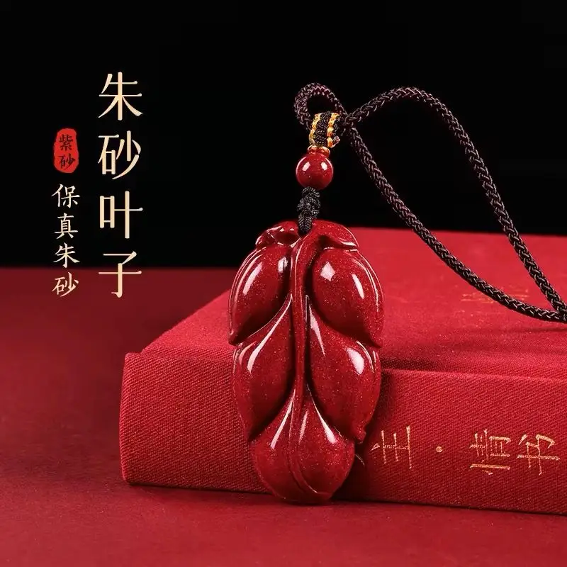 

Cinnabar Genuine Golden Branches and Jade Leaves Get Rich Overnight Pendant Female Amulet Pendant