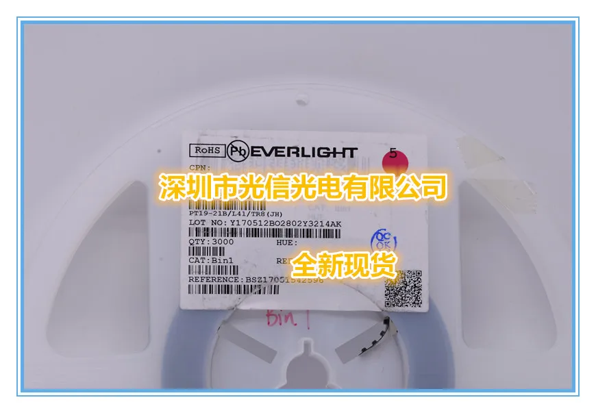 10 قطعة PT19-21B/L41/TR8 مستشعر التبديل الكهروضوئي