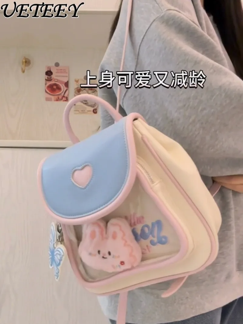 

Sweet and Cute Girl Student Niche Design Small Schoolbag High Value Commuting Travel Backpack Tide Versatile Bags for Women
