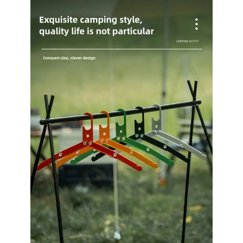 Camping Aluminum Alloy Foldable Hanger Portable Business Trip Drying Hanger Ultra-light Non-slip Self-driving Tour Equipment