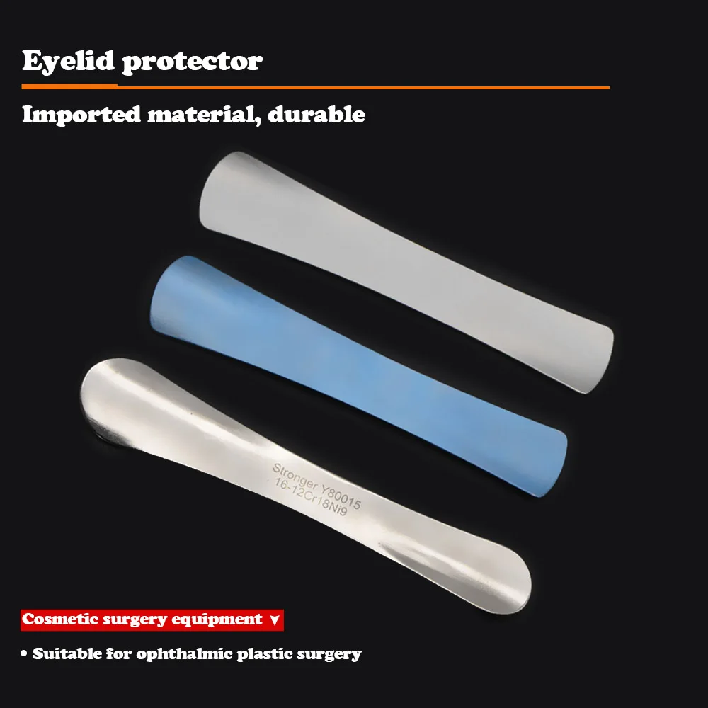 Eye blocking embedding double eyelid tool protector cosmetic plastic surgery eyelid plate eye wash eyeliner