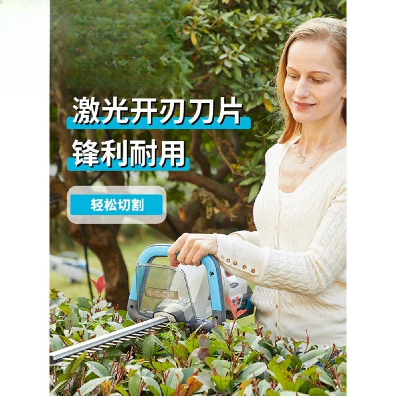 Lithium battery hedge trimmer, electric brushless hedge trimmer, rechargeable pruning shears for greening gardens
