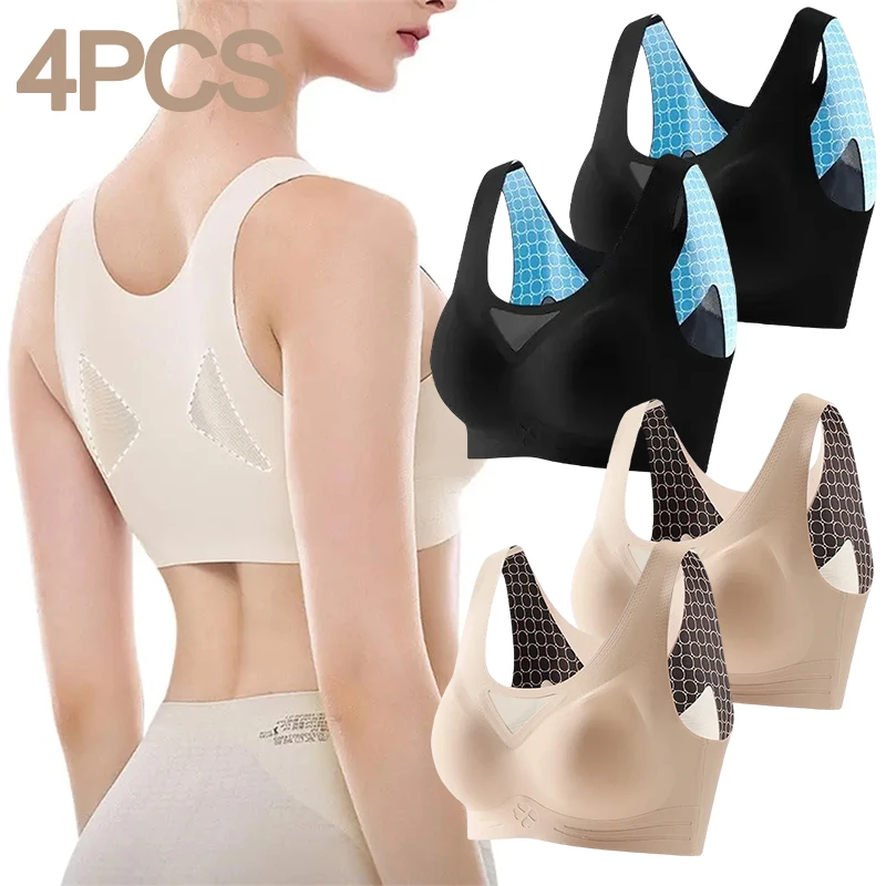 

4pcs Solid Wireless Sports Bra Breathable Seamless Push Up Brassiere Running Workout Vest Everyday Bra Women Lingerie Underwear