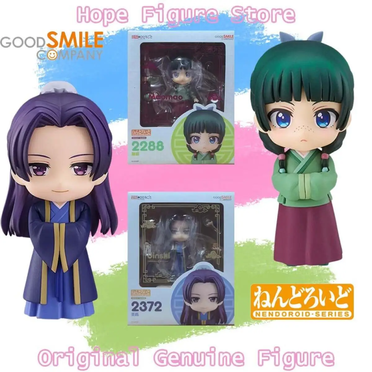 

В наличии: Оригинальная фигурка Good Smile Nendoroid «Дневники аптекаря» — Цзиньши Маомао, аниме-модель, игрушка-фигурка