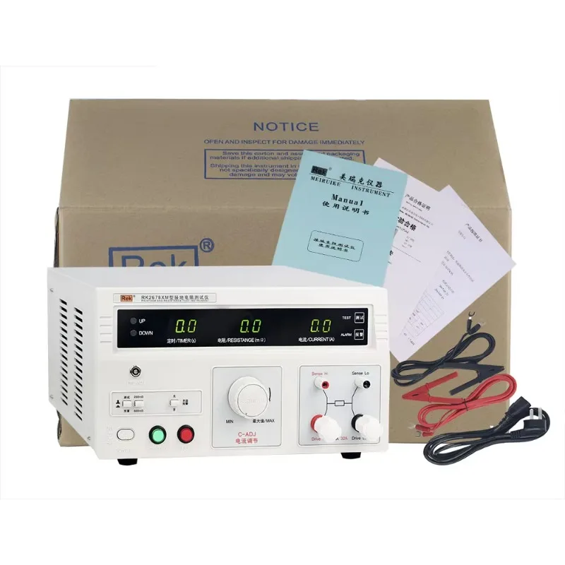 جهاز اختبار مقاومة التأريض RK2678XM 32A جهاز اختبار مقاومة التأريض للمعدات الكهربائية مع إنذار