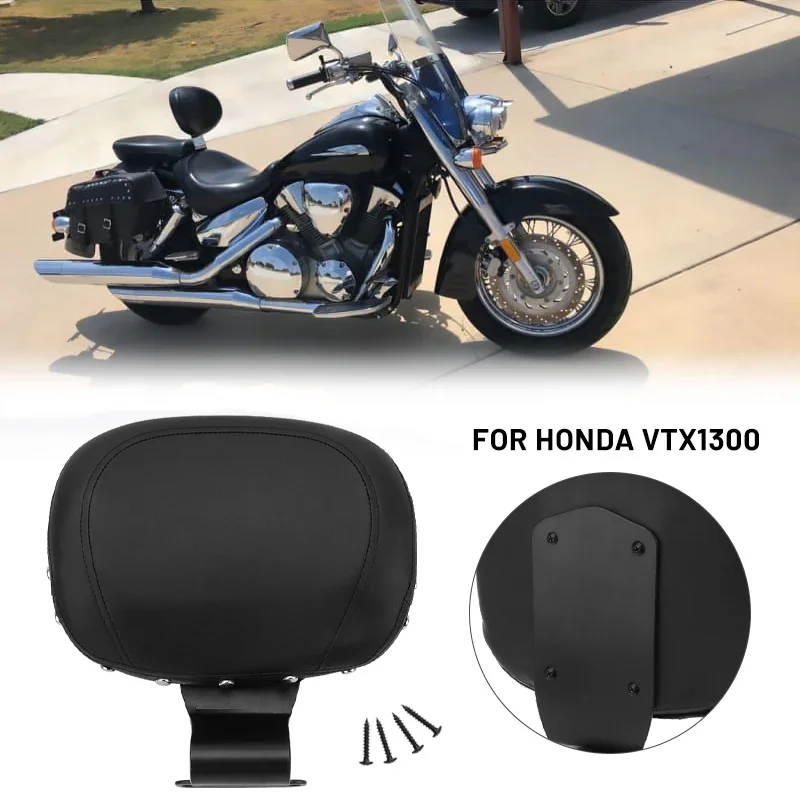 Motorcycle Backrest For Honda VTX 1300 VTX1300 Motorbike Accessories Front New Plug In Driver Rider Seat Backrest