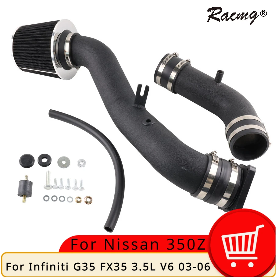 

Racing Car Black Air Intake Induction Pipe ＆ Heat Shield Filter for Nissan 350Z Infiniti G35 V35 Car Accessories