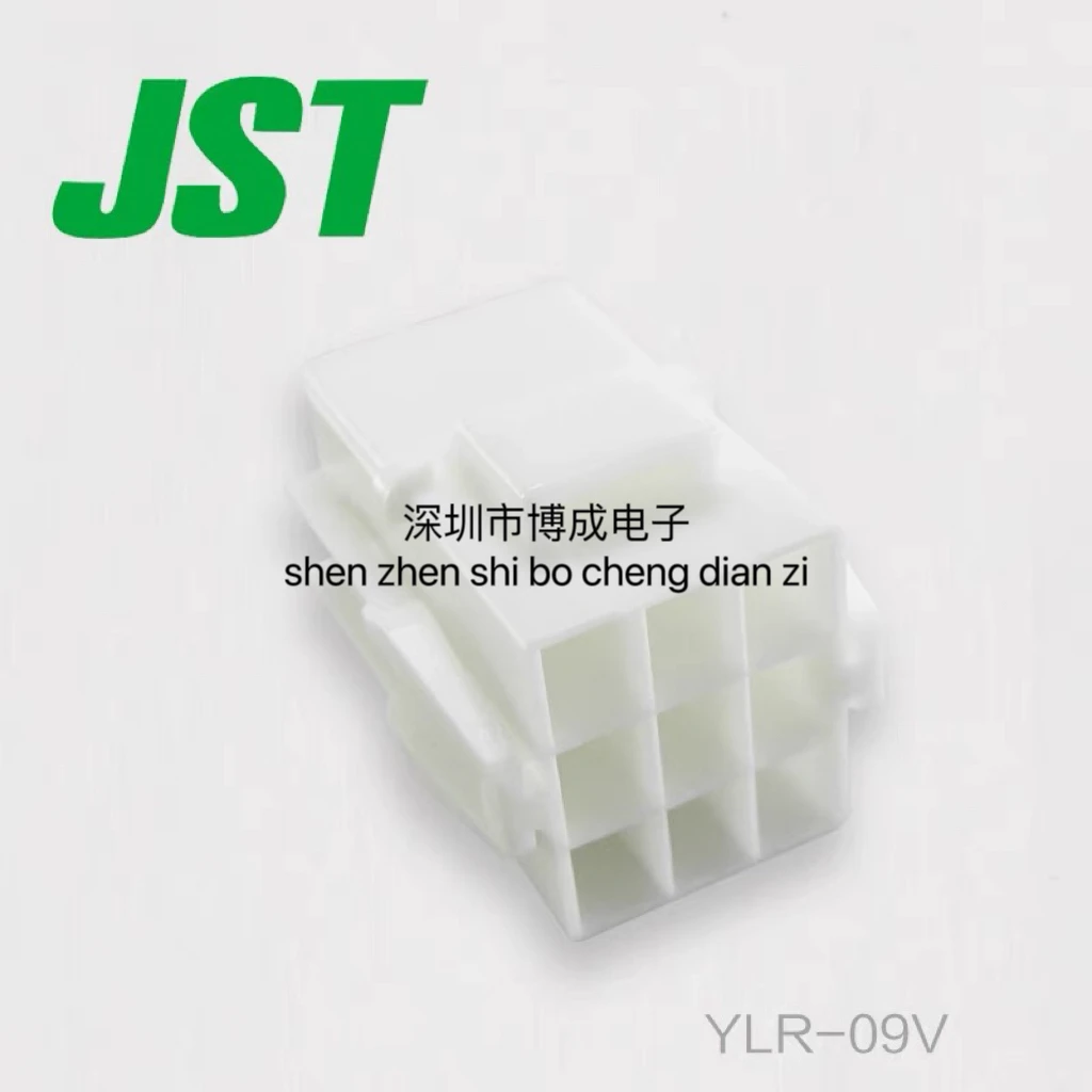 10 разъемов YLR-06V, 10 YLR-09V, YLR-15V