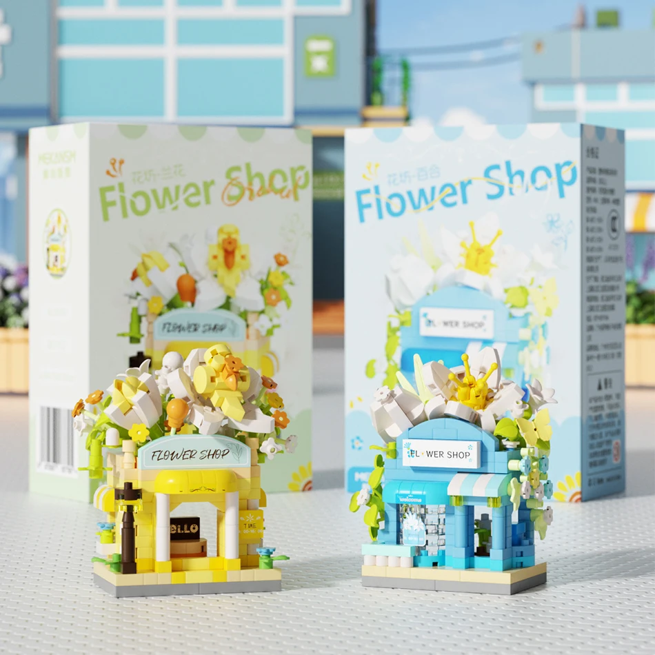 متجر زهور صغير الحبيبات الصغيرة تجميعها عرض الشارع اللبنات الإبداعية DIY حلم متجر كتل لعبة تعليمية عادية الهدايا