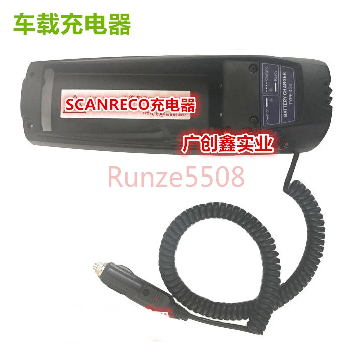 

Remote Control Battery 592 590 Charger 434 Xugong Truck Crane Charger