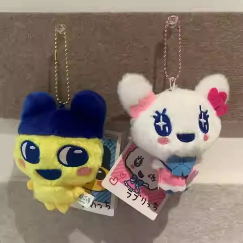 

Kawaii Anime Cartoon Tamagotchi Boku Backpack Pendant Atashi Plush Toys Keychain Decoration Kuchipachi Cartoon Doll Gif In Stock