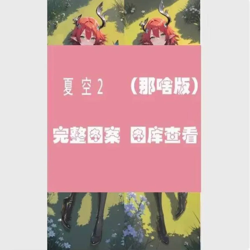 

2025 NEW Wuthering Waves Ciaccona Anime Sexy Dakimakura Hing Body Pillow Case Cover Pillowcase Cushion Bedding Gifts