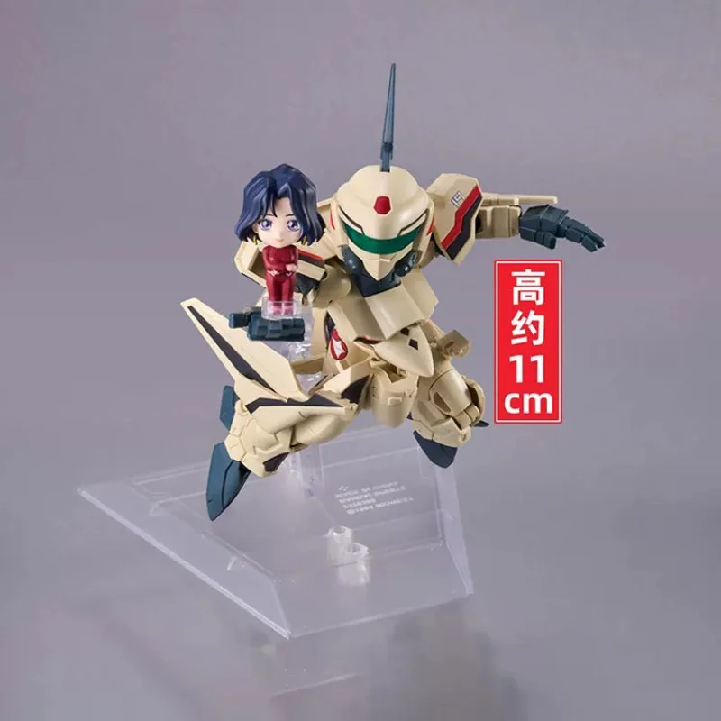 In Stock Bandai Tin…
