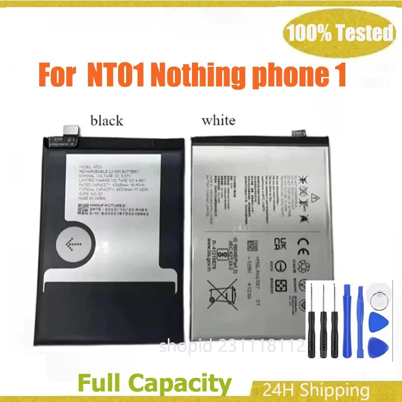 Brand New Battery NT01 For Nothing phone NT01 Nothing phone 1 one Replacement with tools