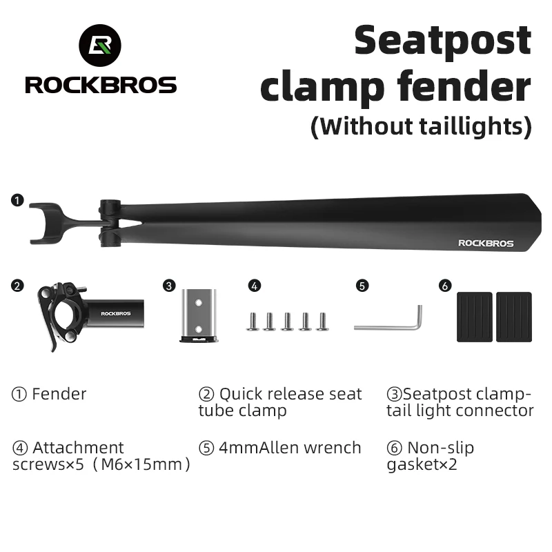 ROCKBROS Bicycle Fender High Strength Flexible Quick Release Rear Fender Adjustable Mudguard Seatpost MTB Road Bike Accessories