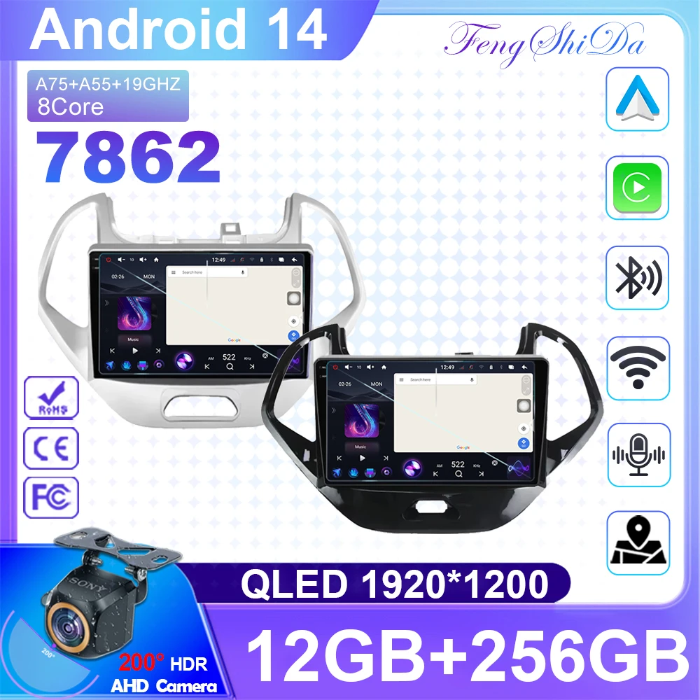 Car Radio Carplay Android For FORD FIGO KA 2015 2016 2017 2018 2019 2020 Automotive Bluetooth Multimedia Receiver Pantalla Coche