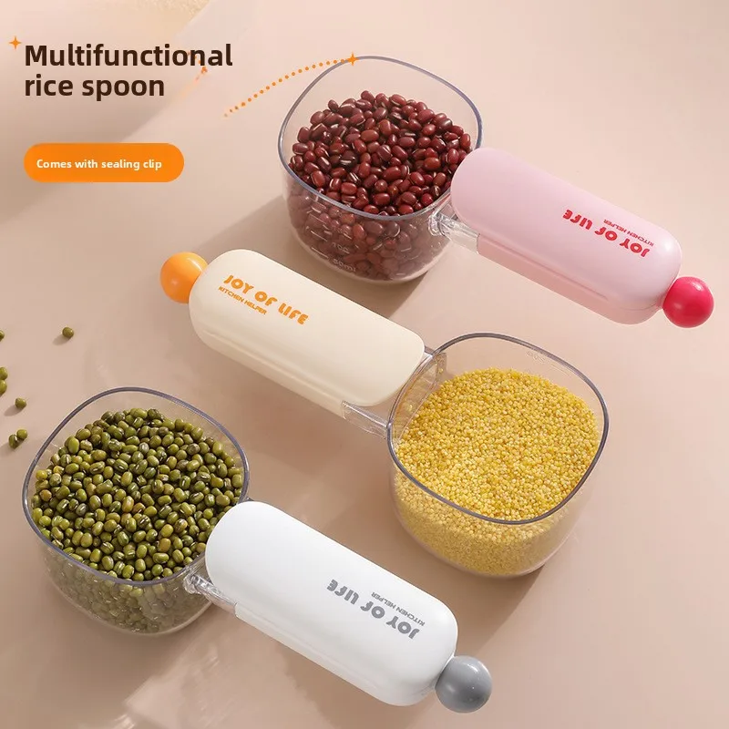 Measuring spoons for rice, kitchen flour and rice noodles, large capacity measuring spoon, granola measuring spoon