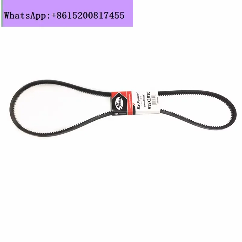 Sabuk generator, sabuk kipas, sabuk AC