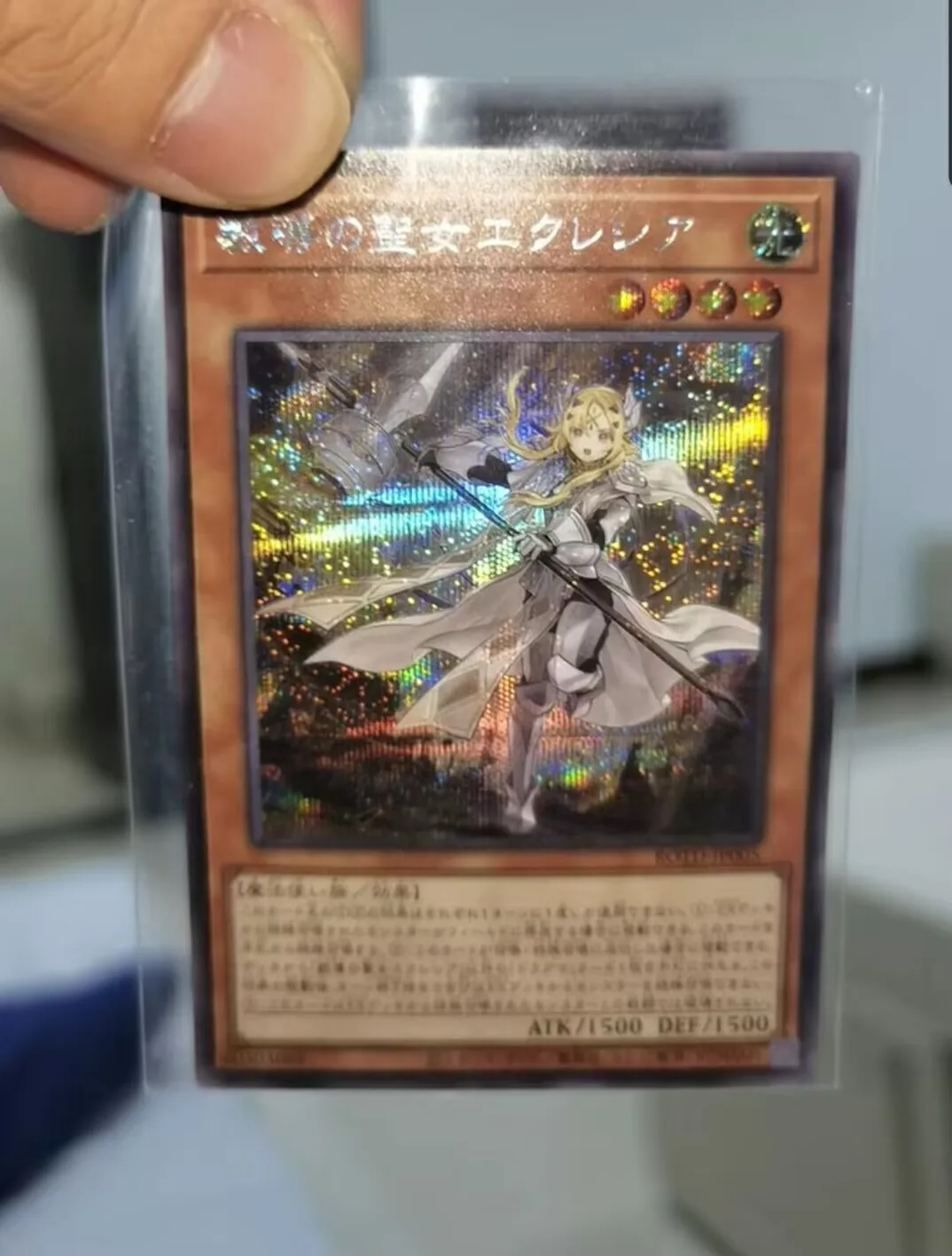 Yugioh KONAMI Duel Monsters ROTD-JP005 Dogmatika Ecclesia, the Virtuous Secret Rare Japanese Collection Mint Card