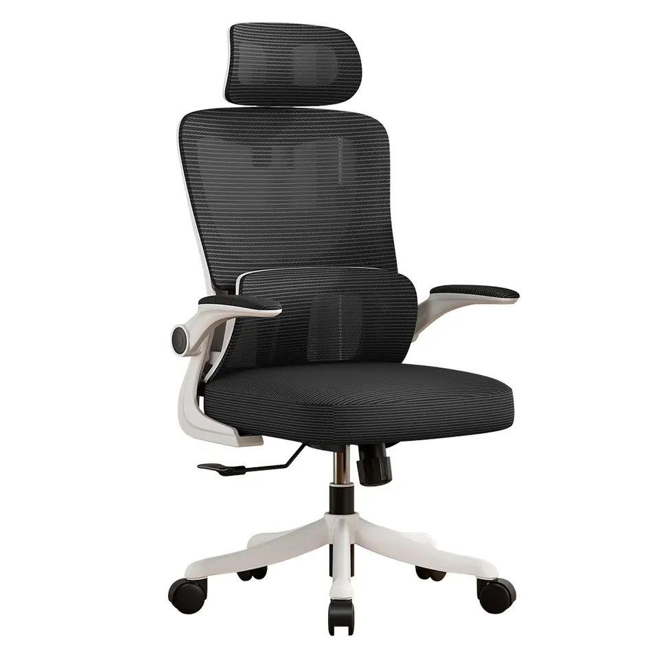 Lumbar Support Mesh Ergonomic High Back Executive Office Chair