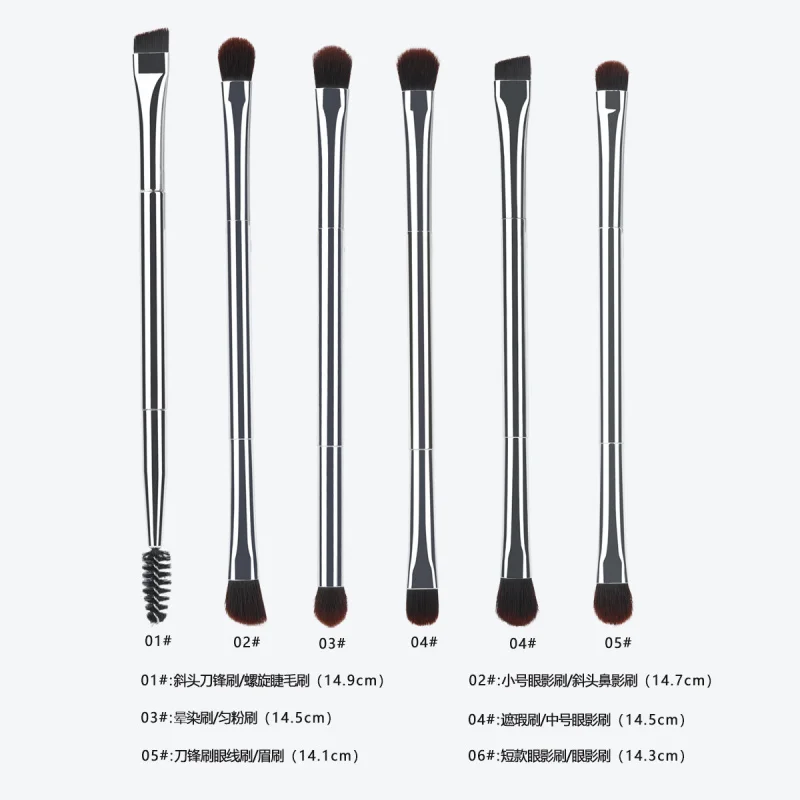 6Silver double-ended makeup brush Eyeshadow Brush, Blending Brush, Eyebrow Brush A dual-purpose brush Eyelash Curling Brush