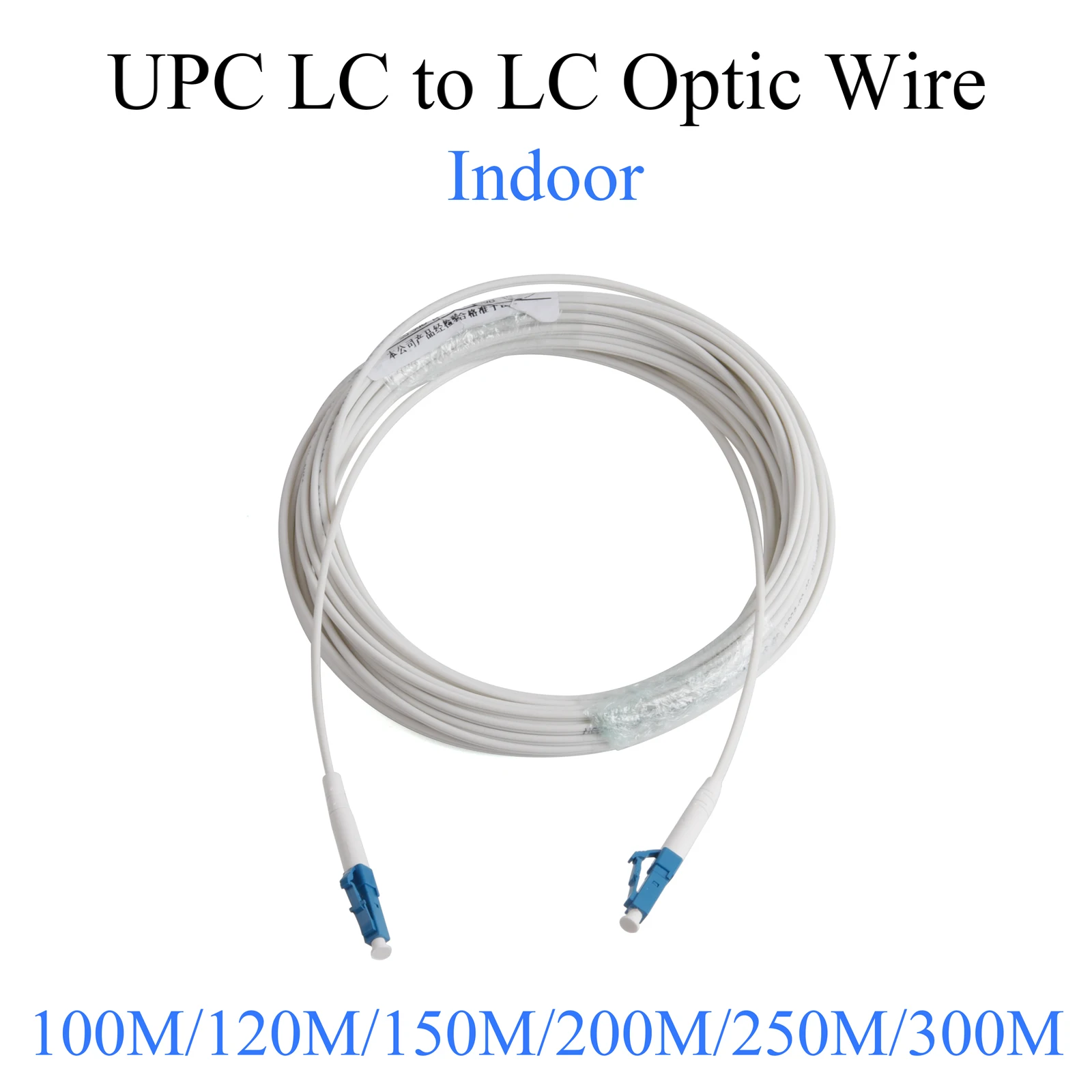 Cable de extensión de fibra óptica UPC LC a LC, Cable de parche de conversión interior de 1 núcleo, modo único, 100M/120M/150M/200M/250M