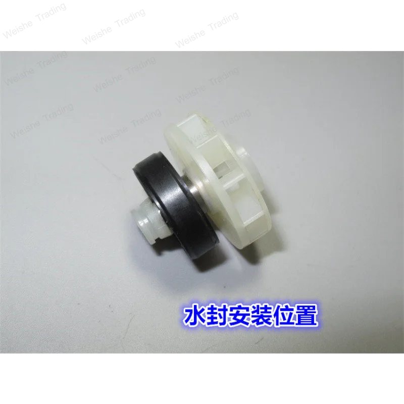 

Disassembly miniature centrifugal water pump impeller with seal oil water a set of water oil 8mm * 20mm