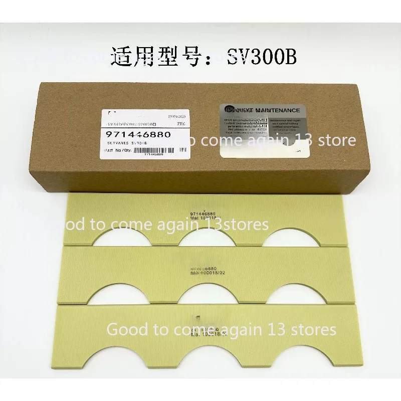 1set Wear Resistant Vacuum Pump Vanes Blades For SV100B SV300B SV630B SV630F Rotary Vane Pump Replacement Blades