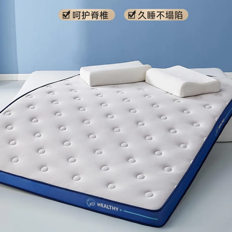 

Student dormitory mattress cushion latex mat for home bedroom tatami sponge mat for single rental mat