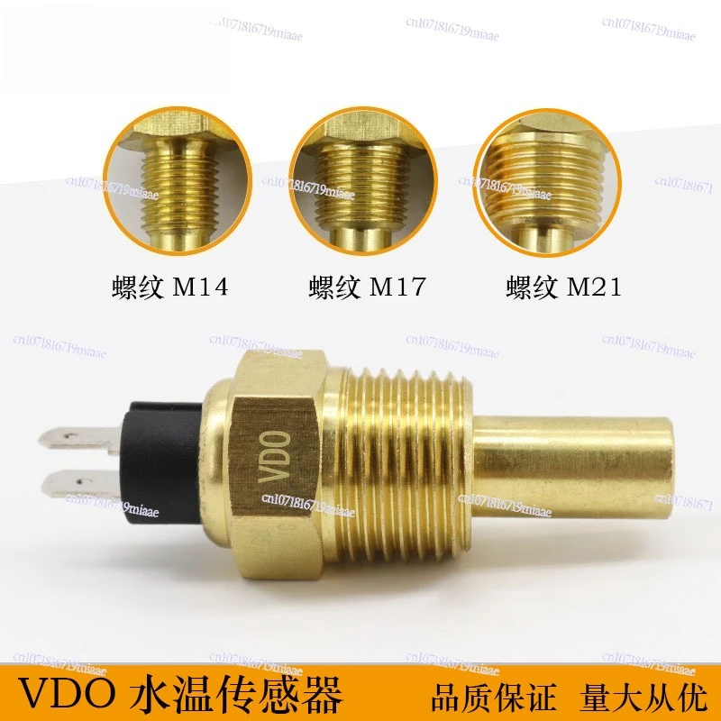 Diesel generator set accessories Weichai special water temperature probe VDO induction temperature sensor