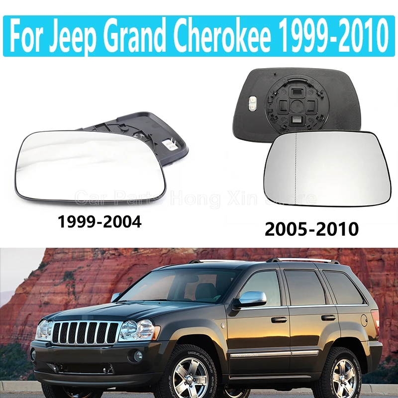 

For Jeep Grand Cherokee 1999-2010 Left/Right Side Rearview Mirror Heated Rear View Mirror Glass