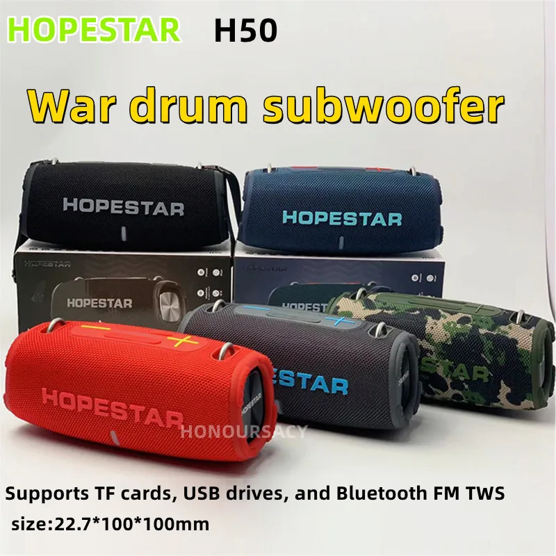 

HOPESTA-H50 High Power Wireless Bluetooth Speaker Portable Stereo Surround Outdoor Battle Drum Card Subwoofer TWS Powerful Party