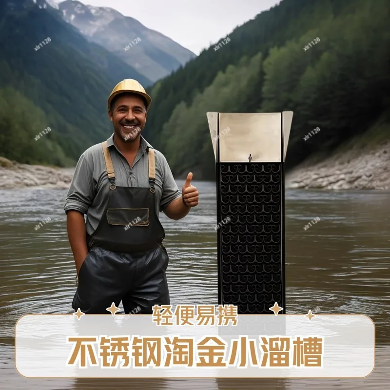 

Portable Gold Panning Tool Set, Mini Vortex Sluice Box, Lightweight Washing Equipment for Outdoor Prospecting