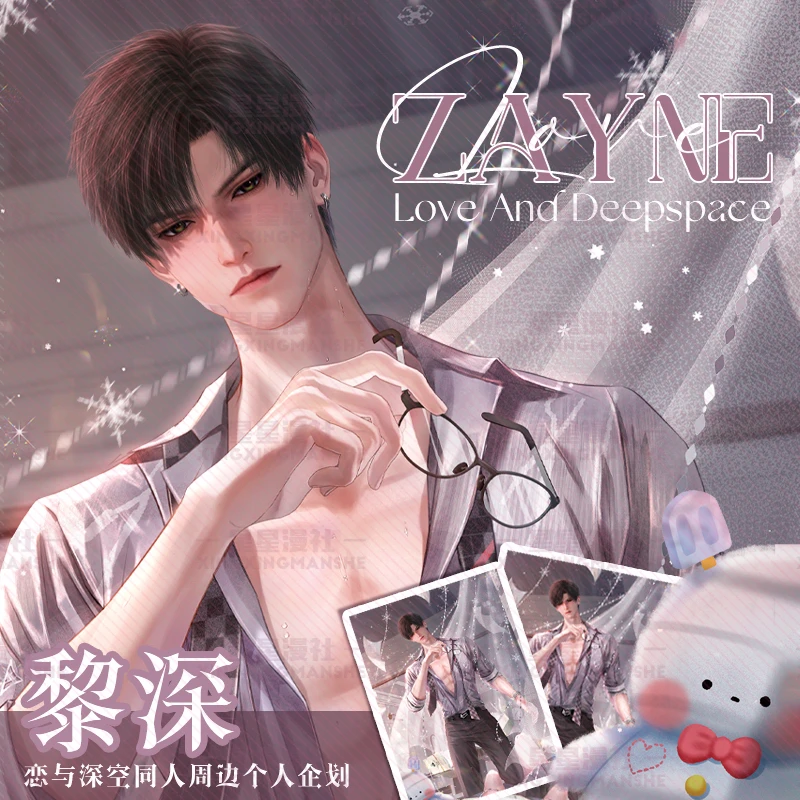

Аниме Love and Deepspace Zayne Косплей Мультфильм Двойная флэш-карта Лазерный значок билета Эмблема Цвет на подвеске Коллекция изображений Подарок