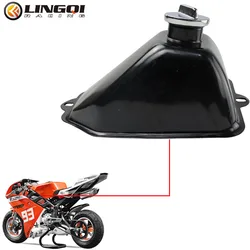 LINGQI Metal Gas Fuel Tank Container for 50cc 70cc 90cc 110cc 125cc Kids ATV Taotao Quad Four Wheel Diesel Storage Parts