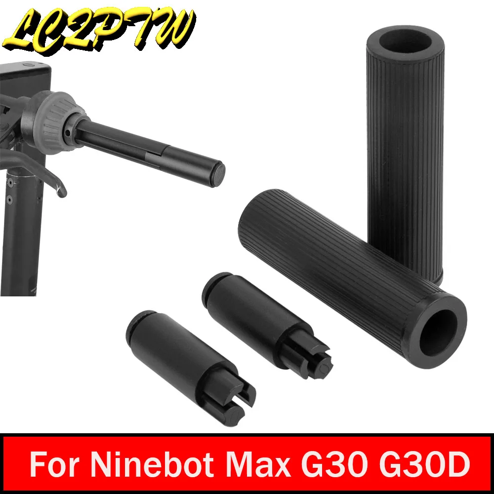 

Handlebar Grip Extender Kits for Ninebot Max G30 G30D/E/LP KickScooter Electric Scooter Anti-slip Lengthened Handle Cover Parts