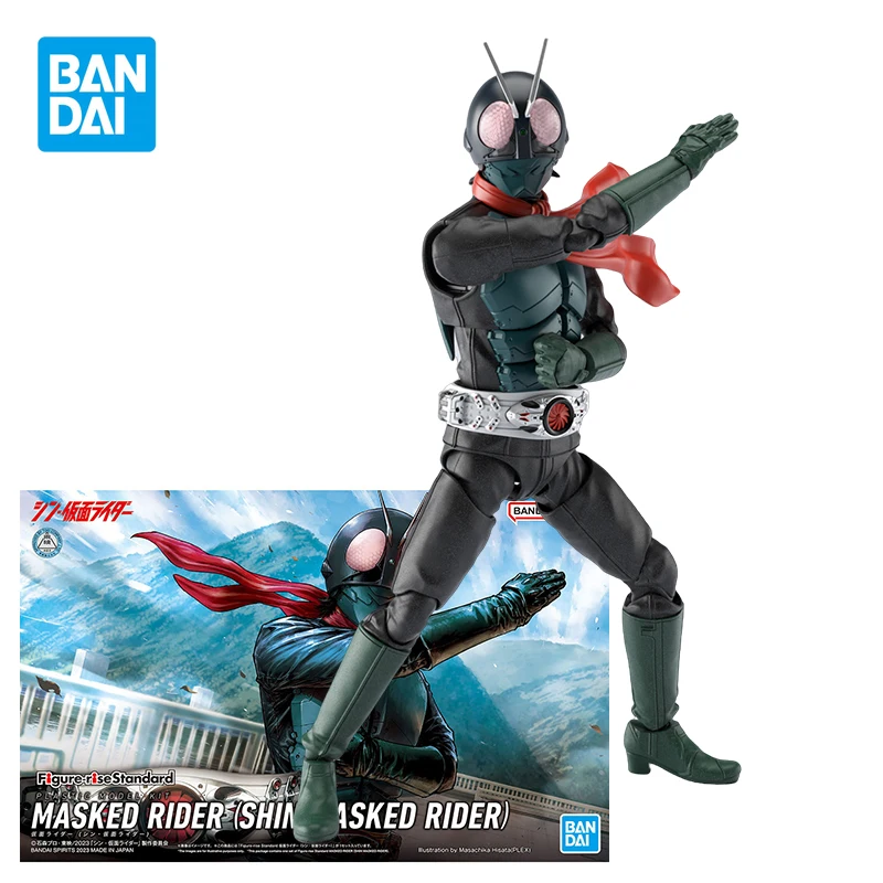 Bandai FRS MASKED RIDER (SHIN MASKED RIDER) Action Figure MASKED RIDER อะนิเมะประกอบชุดตุ๊กตาของเล่นของขวัญเด็ก