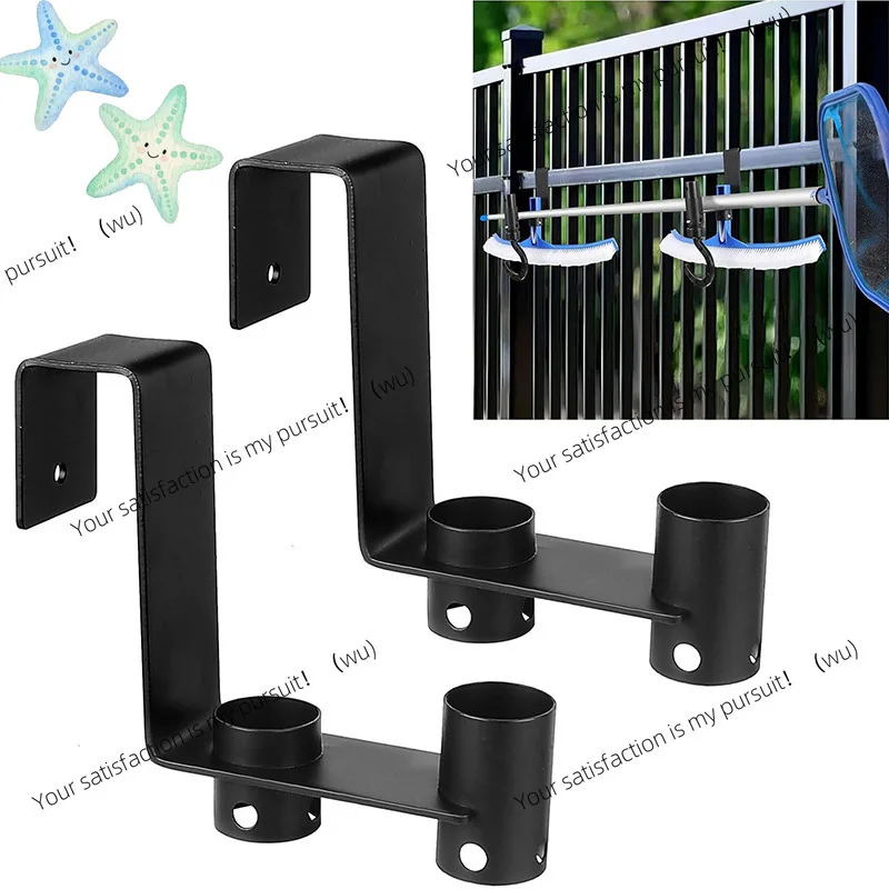 ZOCI-Hanging Pool Tool Storage Rack Multifunctional Pool Cleaning Rod Accessories Finisher