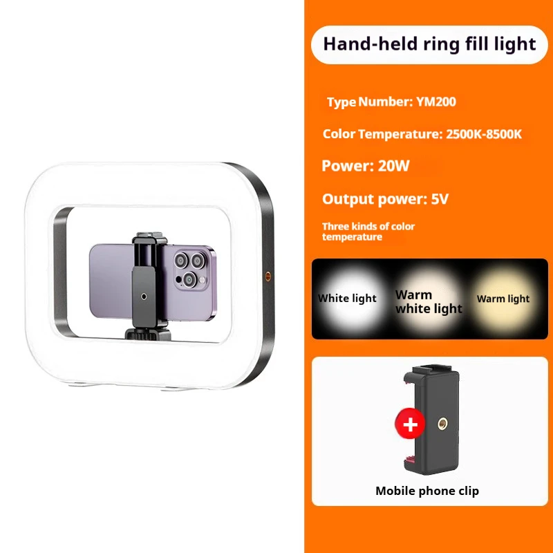 

Handheld Circular Fill Light Ring Rabbit Cage Fill Light With 1/4 Interface Phone Live Broadcast Photography LED Lights