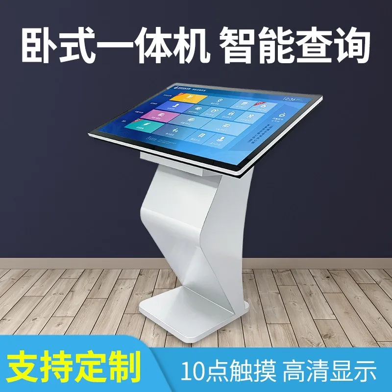 21 32 43 Zoll Vertikale Interaktive Digitale Beschilderung LCD-Displays 50 55 Zoll TV Smart All-in-One PC Touchscreen-Kiosk