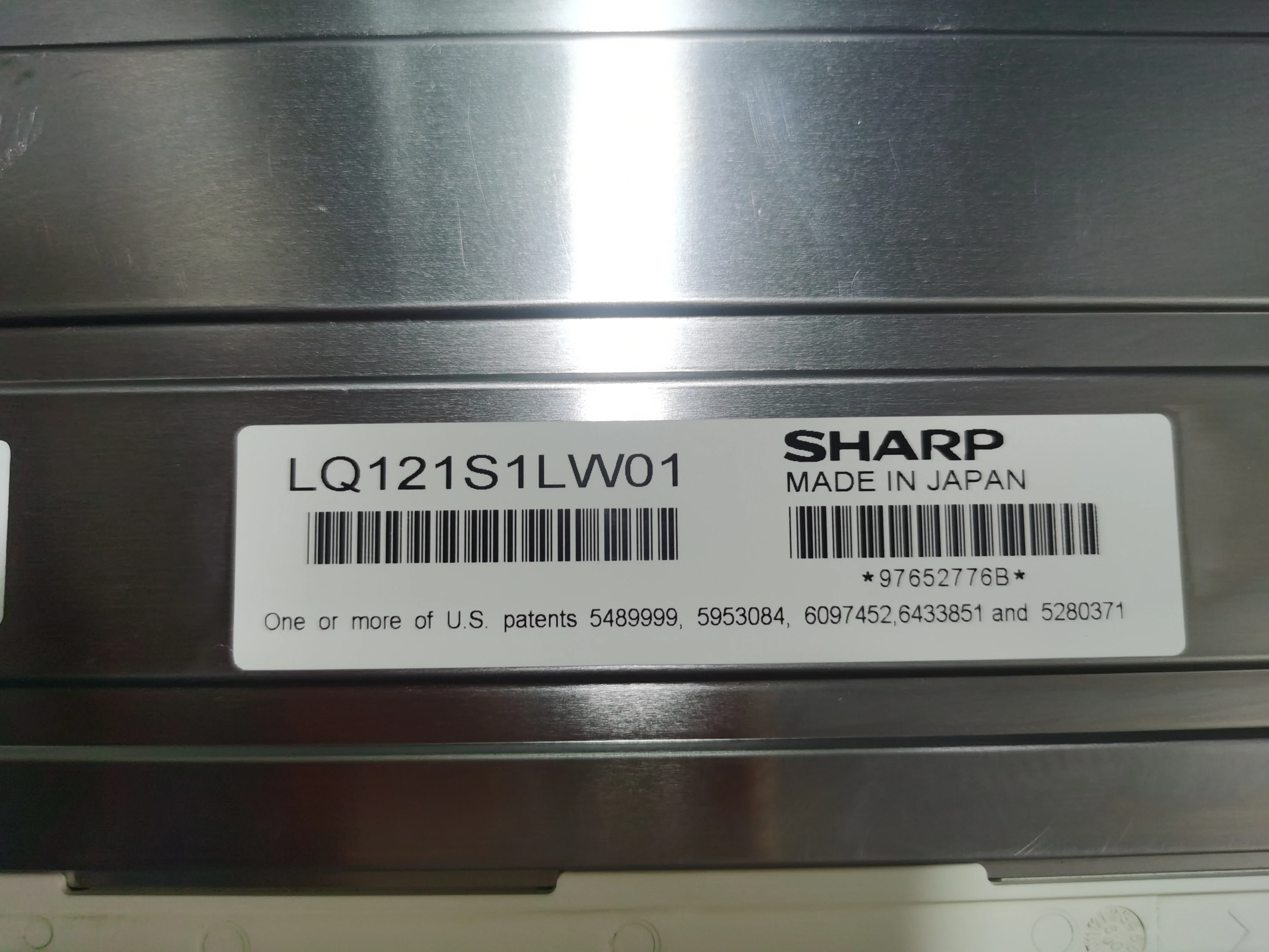 Lq121s1lw01産業用画面12インチ,lq121s1lg61,在庫あり