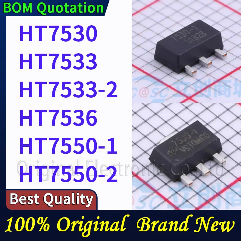 20pcs/lot HT7530 HT7533 HT7533-2 HT7536 HT7550-1 HT7550-2 In stock Original High quality
