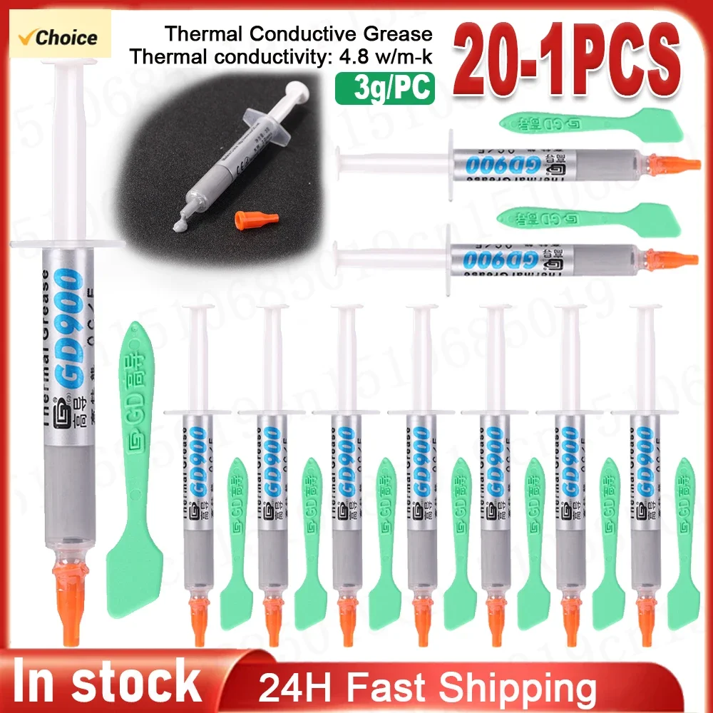 GD900 Thermal Paste…
